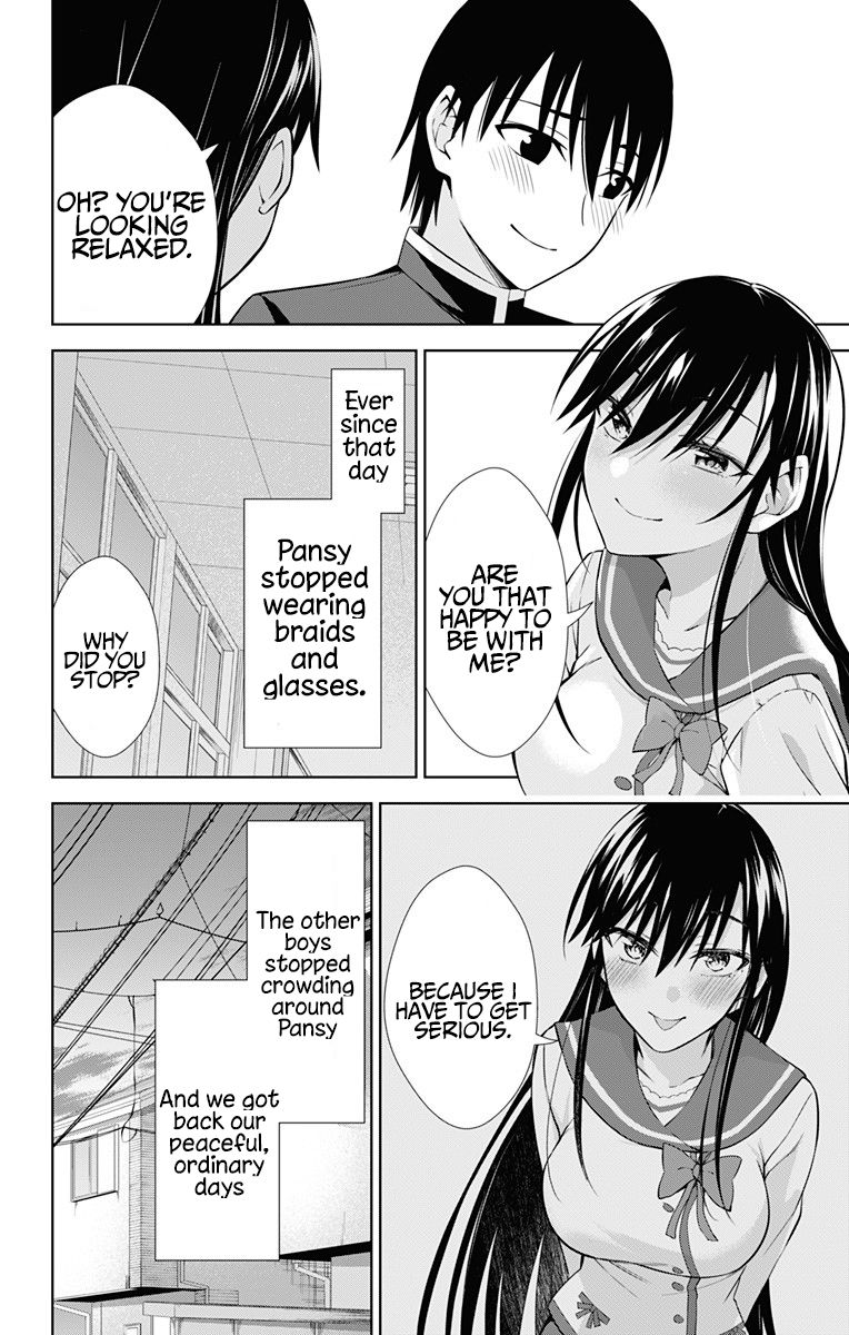 Page 24 of Chapter 42