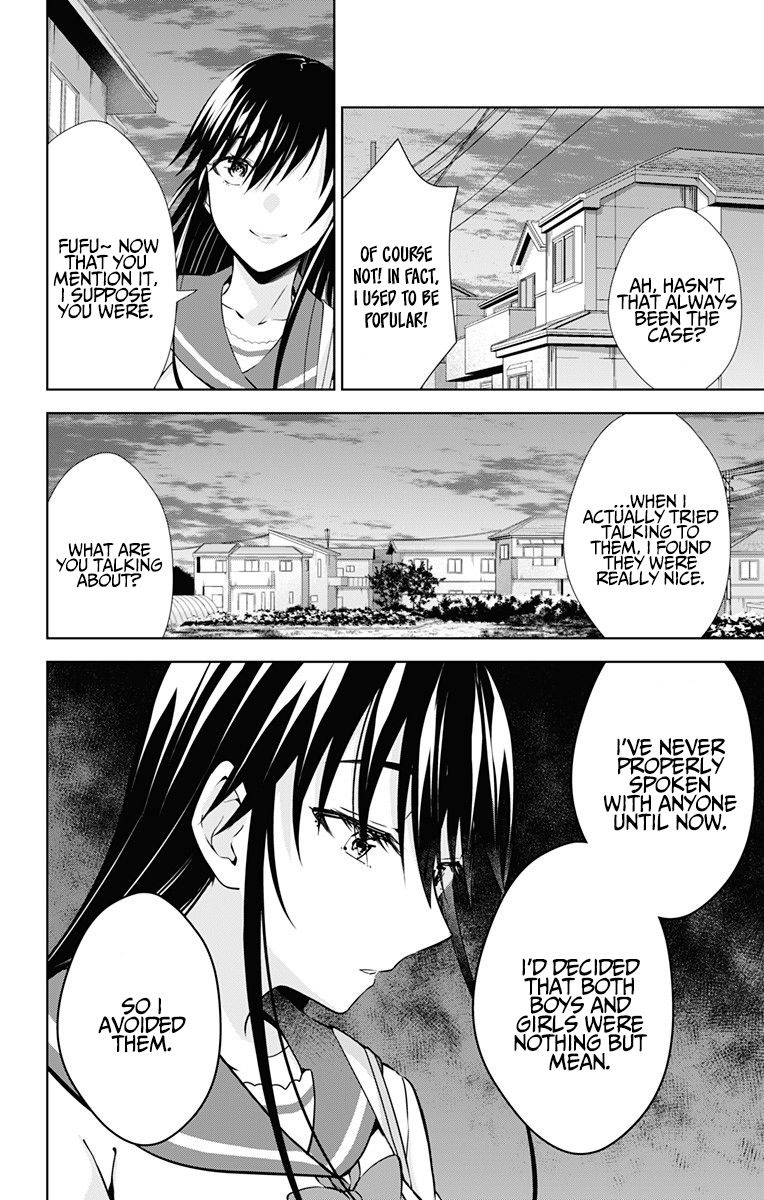 Page 26 of Chapter 42