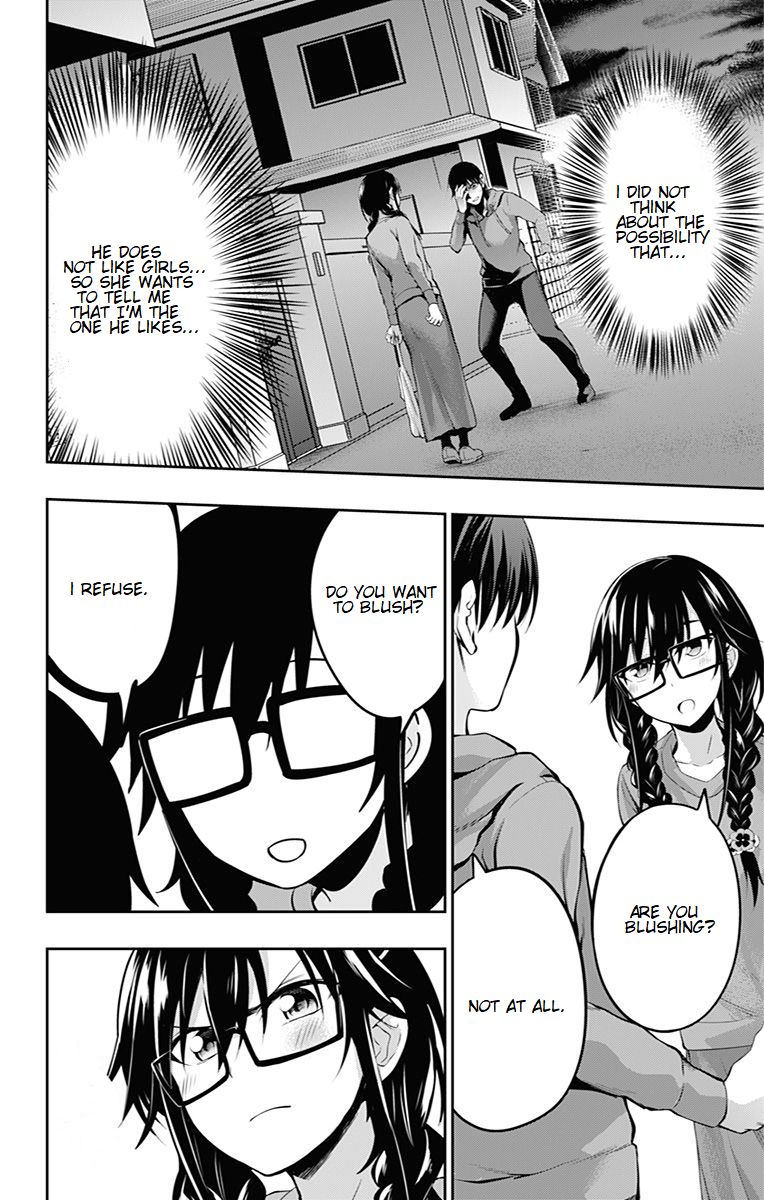 Page 3 of Chapter 5