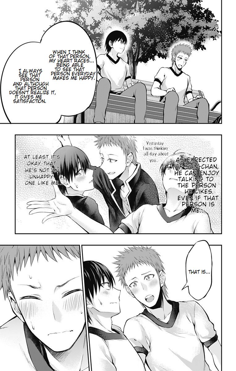 Page 16 of Chapter 5