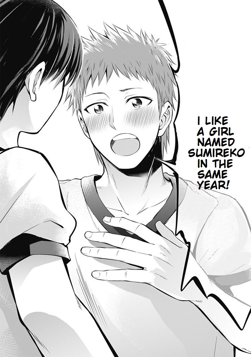 Page 17 of Chapter 5