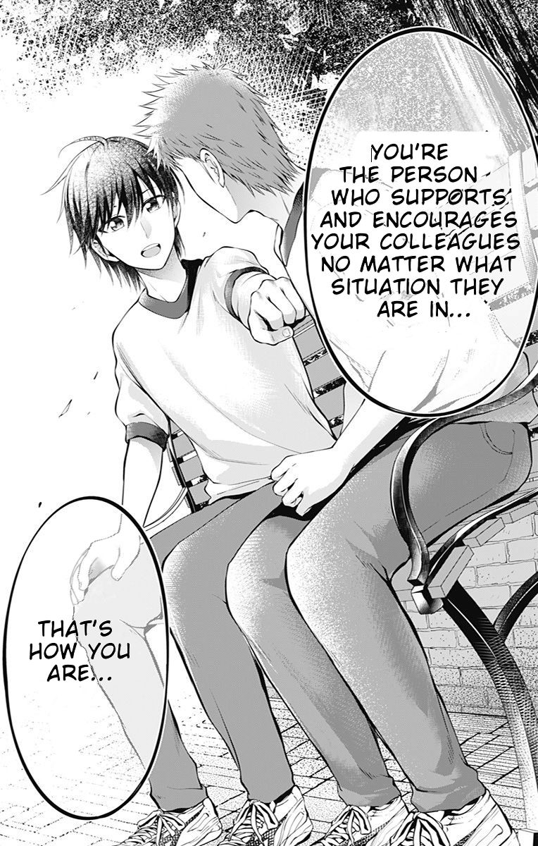 Page 24 of Chapter 5