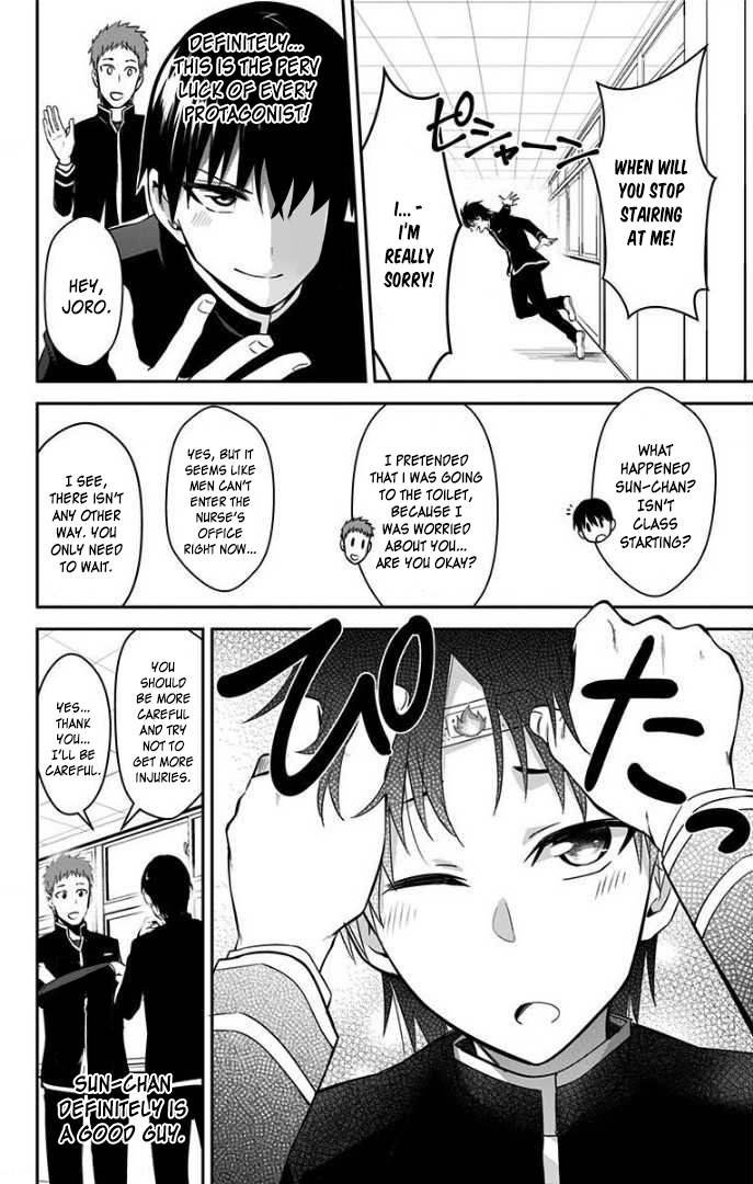Page 11 of Chapter 6.5