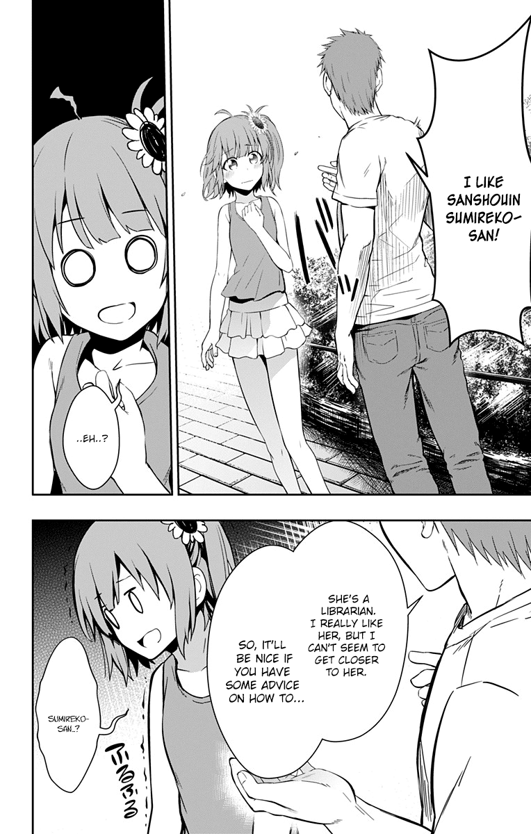 Page 16 of Chapter 8