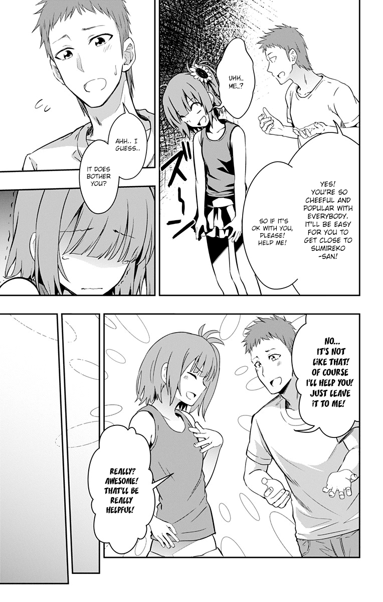 Page 17 of Chapter 8