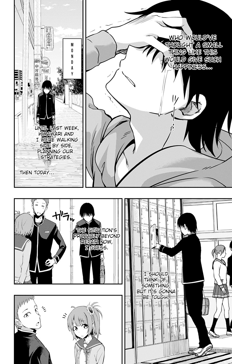 Page 24 of Chapter 8