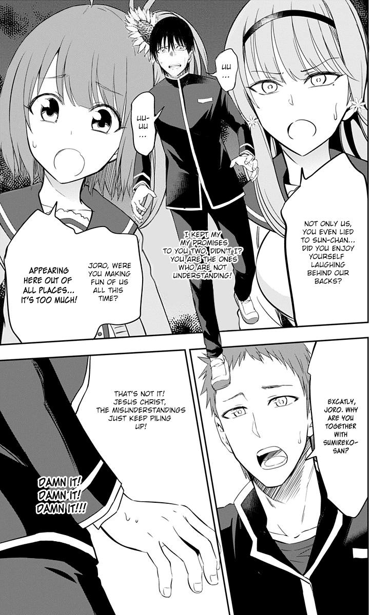Page 5 of Chapter 9