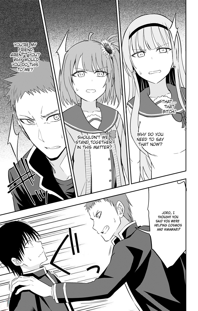 Page 17 of Chapter 9