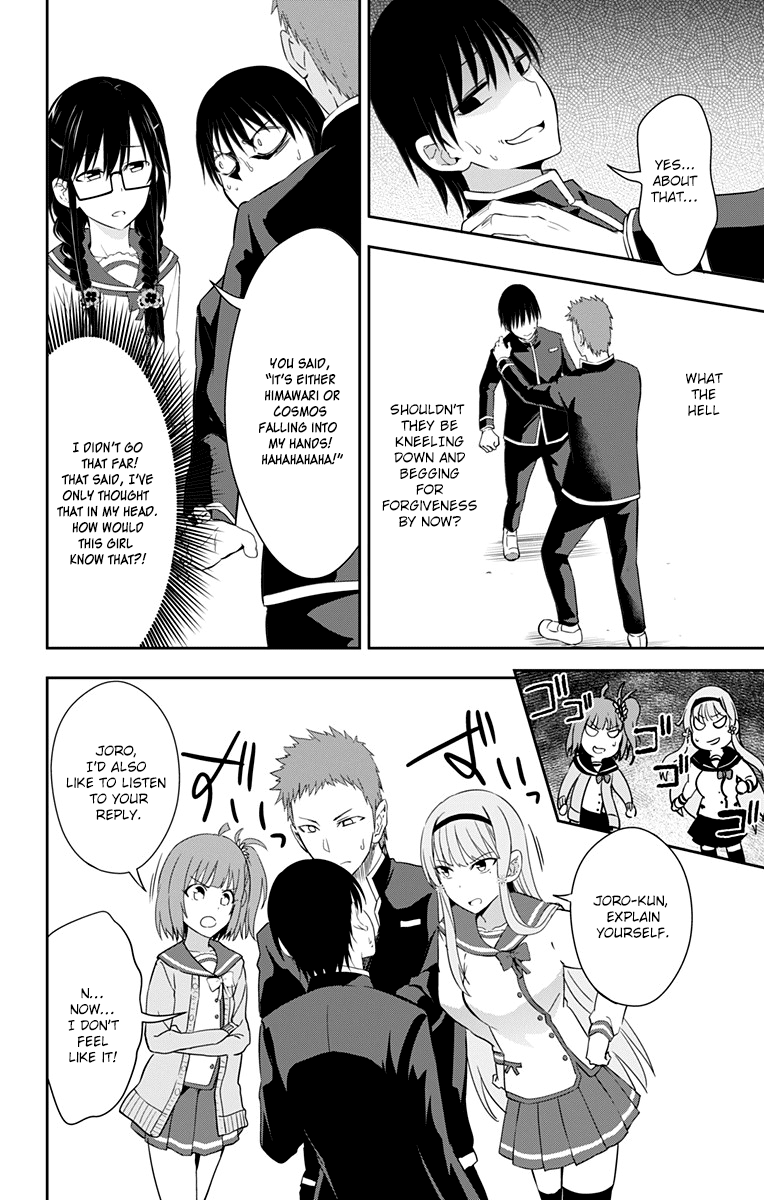 Page 18 of Chapter 9