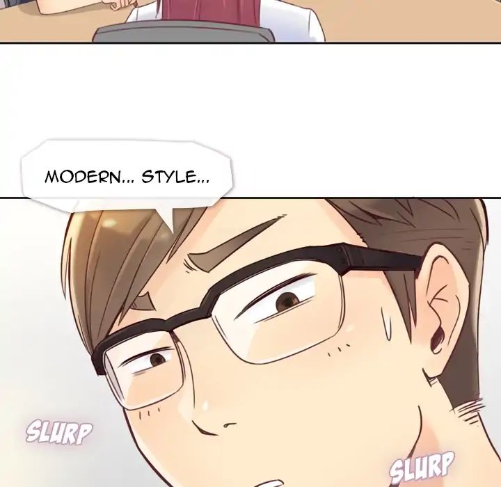 Page 5 of Chapter 1