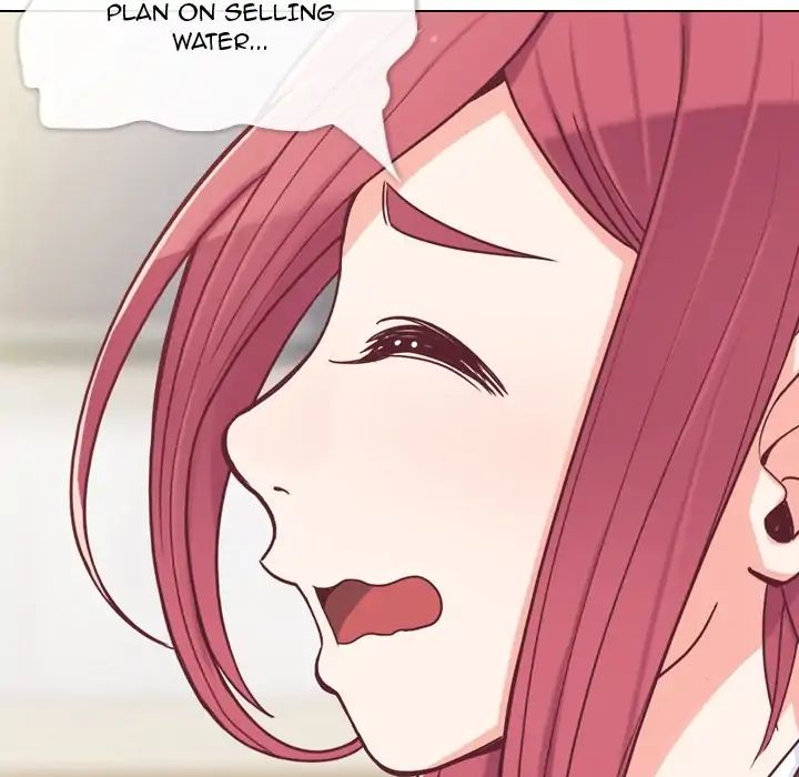 Page 23 of Chapter 12