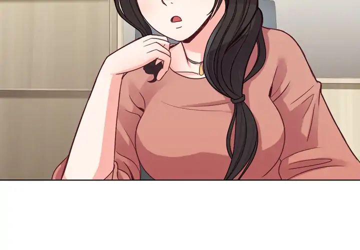 Page 4 of Chapter 17