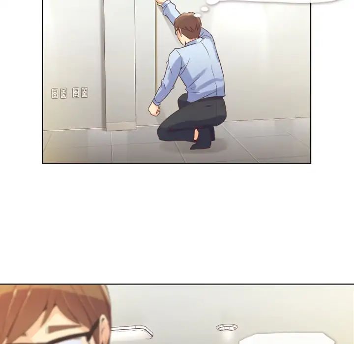 Page 12 of Chapter 22