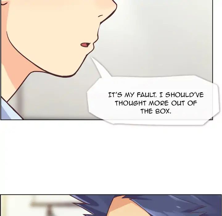Page 23 of Chapter 25
