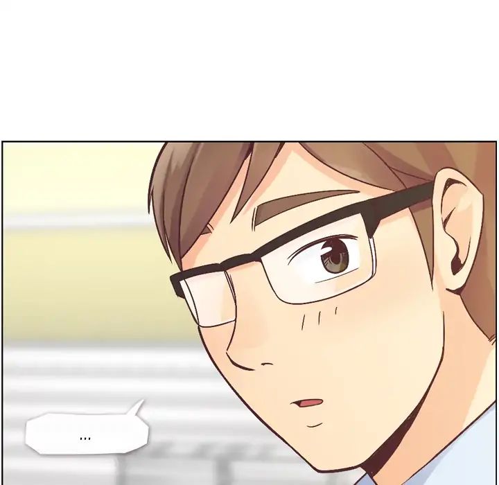 Page 33 of Chapter 31