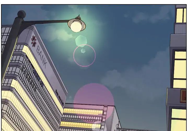 Page 4 of Chapter 32