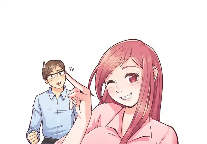 Page 1 of Chapter 33