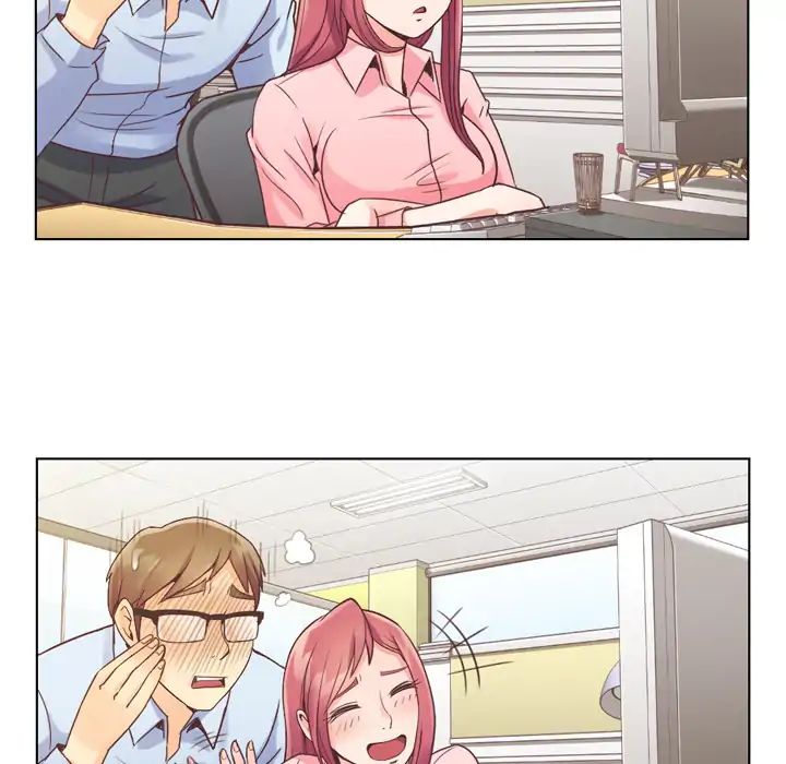 Page 32 of Chapter 33