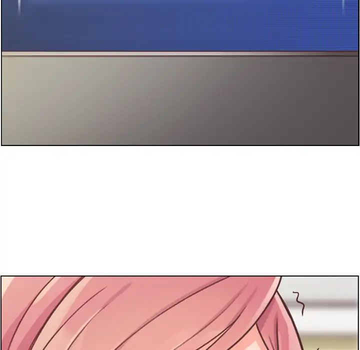 Page 33 of Chapter 37