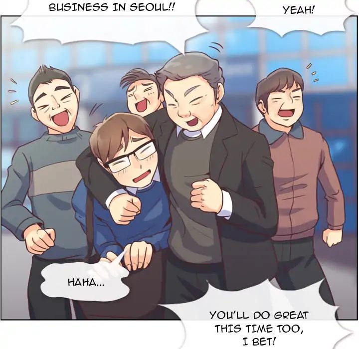 Page 17 of Chapter 38