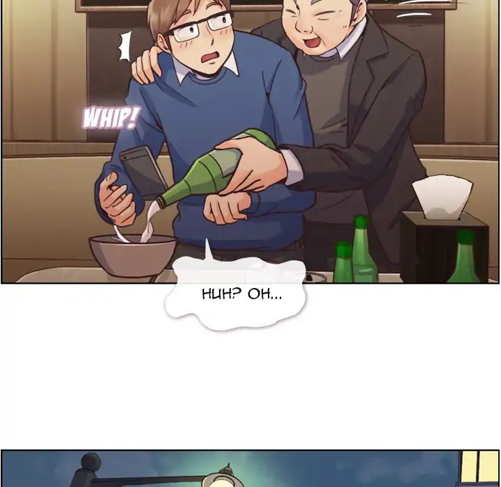 Page 25 of Chapter 38