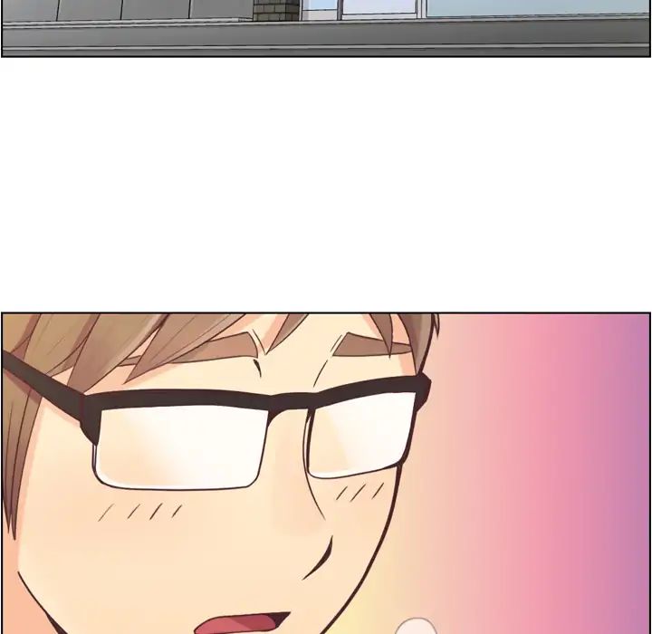 Page 5 of Chapter 41