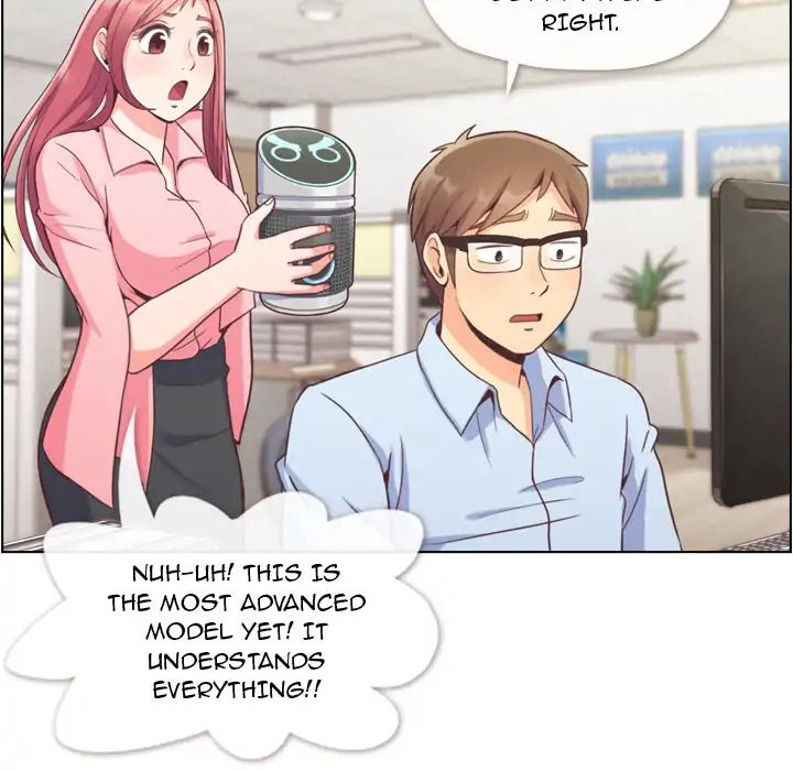 Page 15 of Chapter 41