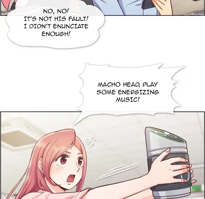 Page 23 of Chapter 41