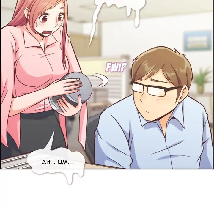 Page 31 of Chapter 41