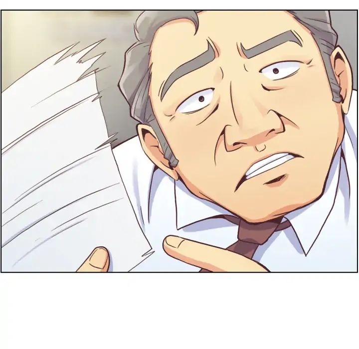 Page 12 of Chapter 42