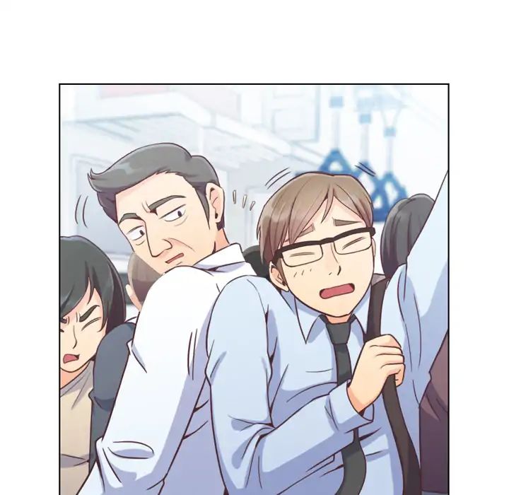 Page 14 of Chapter 42