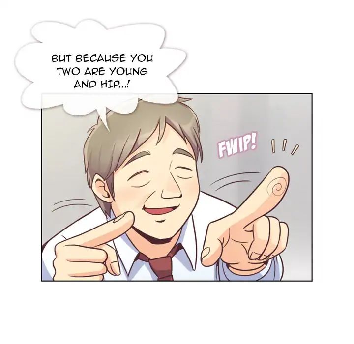 Page 13 of Chapter 44