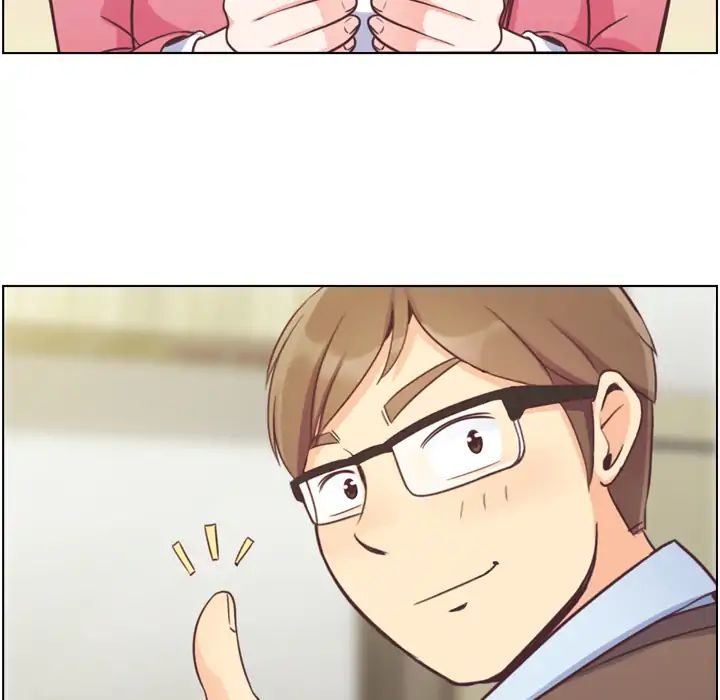 Page 23 of Chapter 44