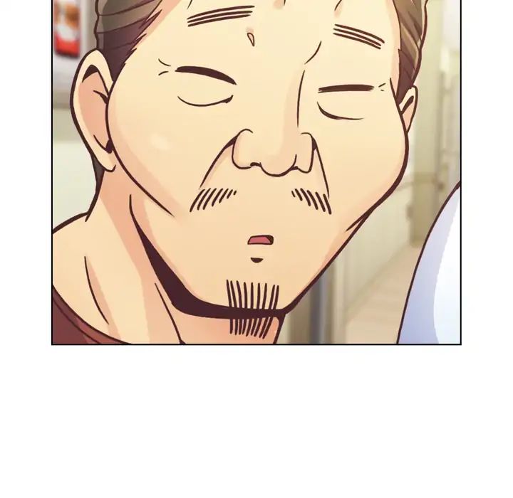 Page 21 of Chapter 45