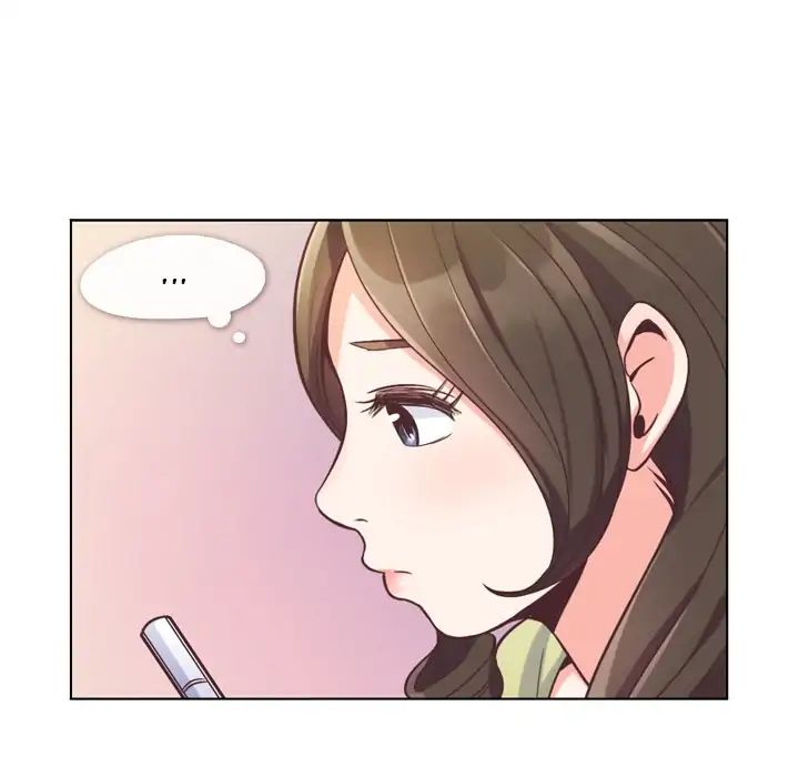 Page 12 of Chapter 49