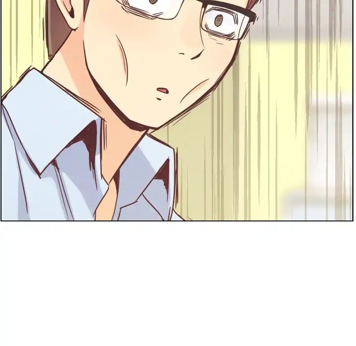 Page 109 of Chapter 50