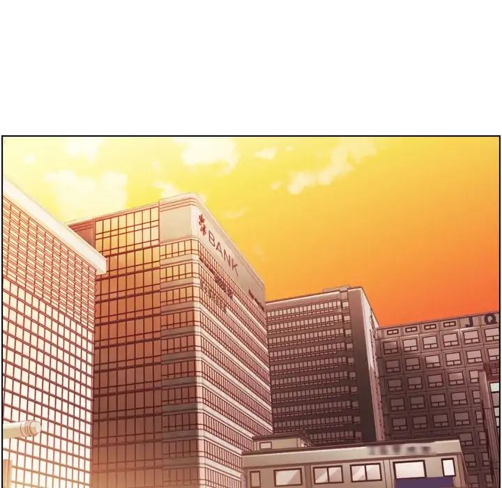 Page 43 of Chapter 50