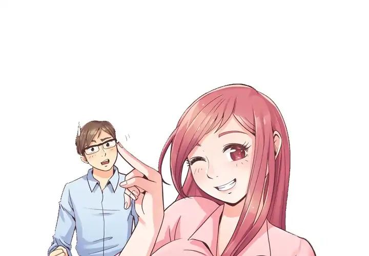 Page 1 of Chapter 51