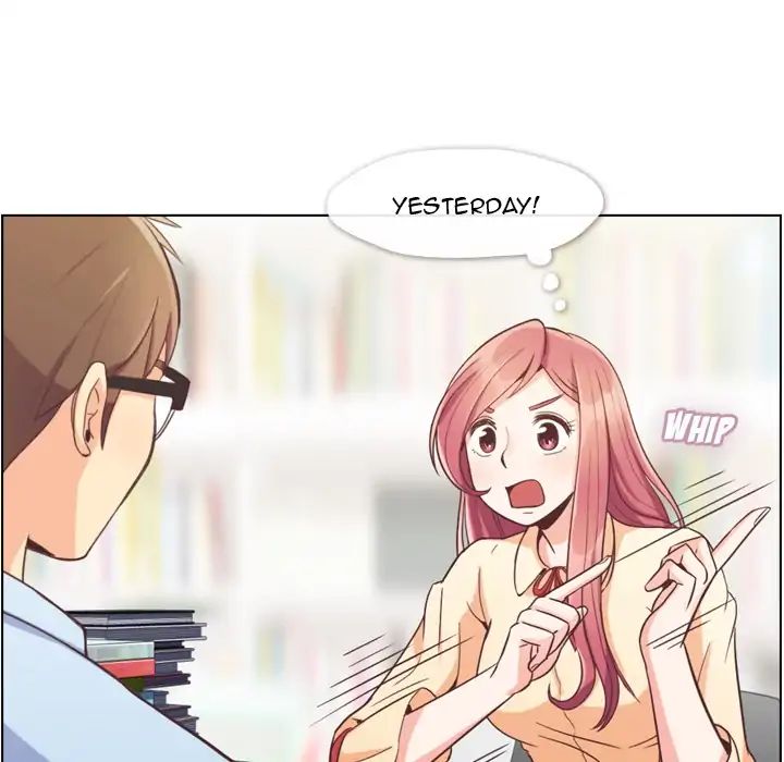 Page 20 of Chapter 51