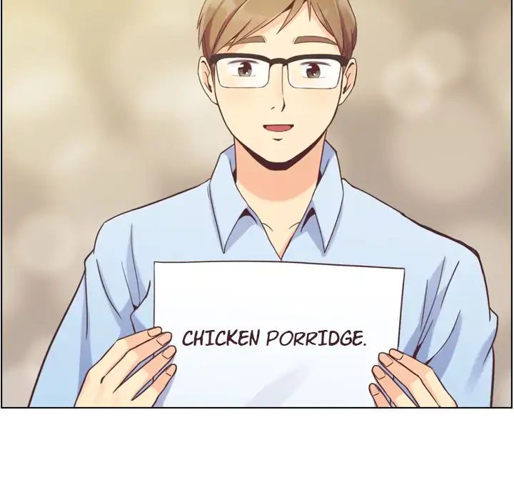 Page 24 of Chapter 51