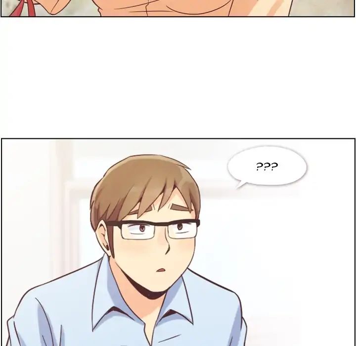 Page 26 of Chapter 51