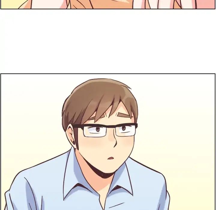 Page 33 of Chapter 51