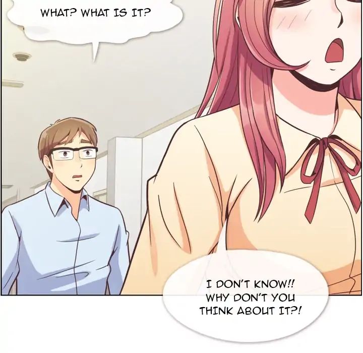 Page 47 of Chapter 51