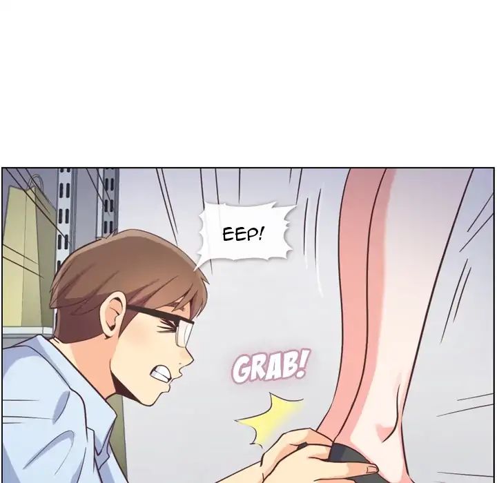 Page 79 of Chapter 51