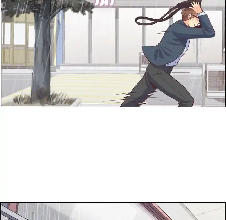 Page 6 of Chapter 61