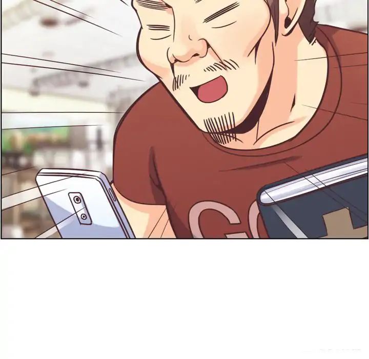 Page 39 of Chapter 62