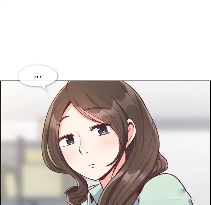 Page 66 of Chapter 62