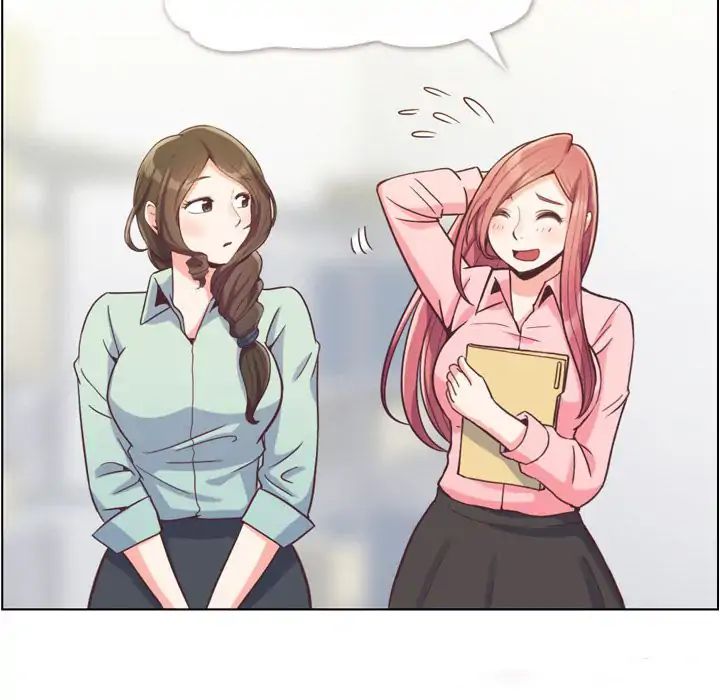 Page 73 of Chapter 62