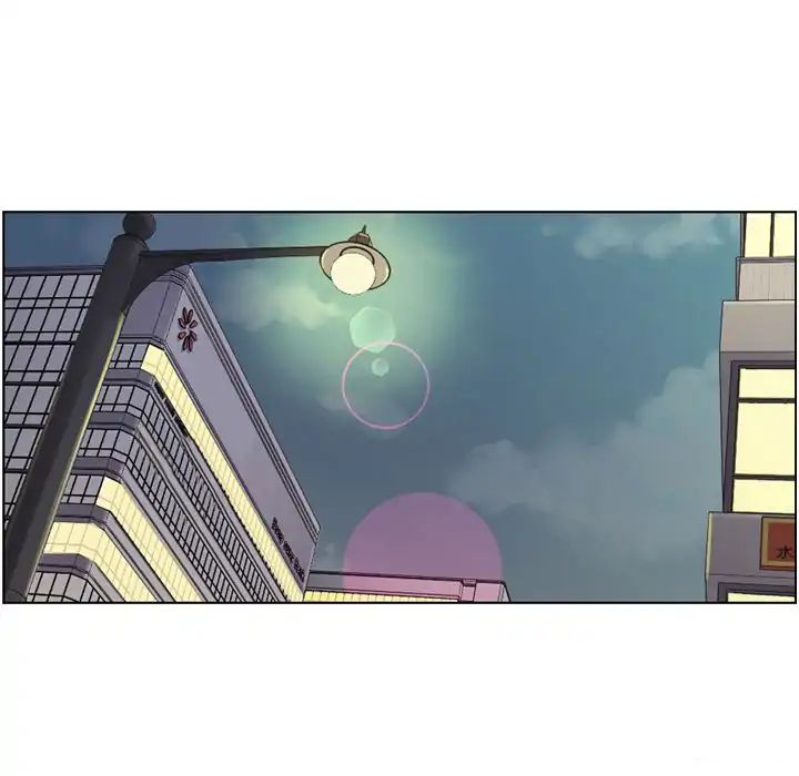 Page 83 of Chapter 63