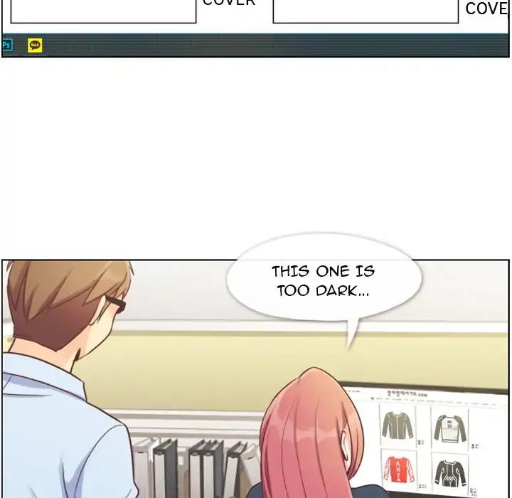Page 23 of Chapter 64